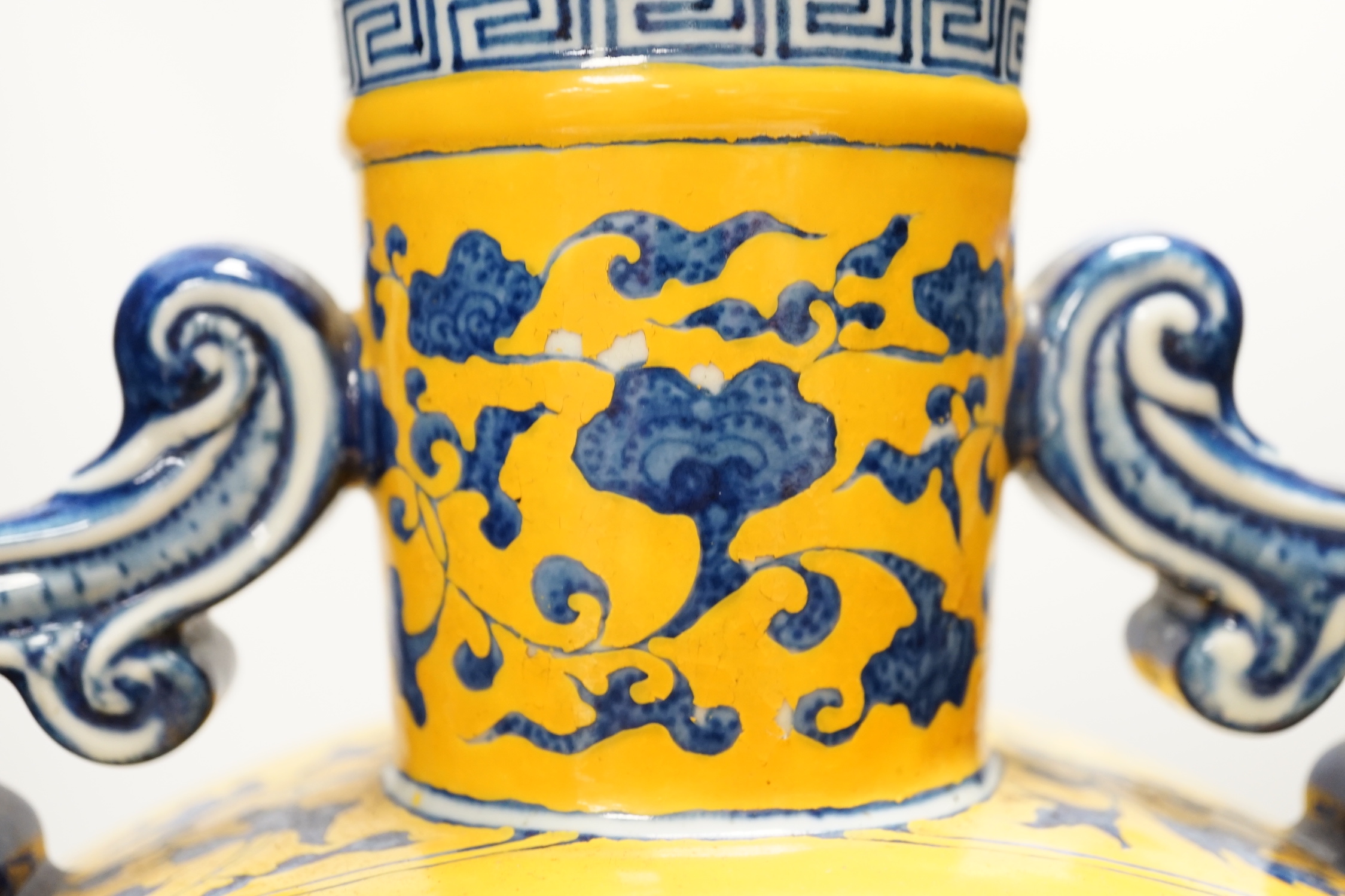 A large Chinese yellow ground moonflask, 49cm high